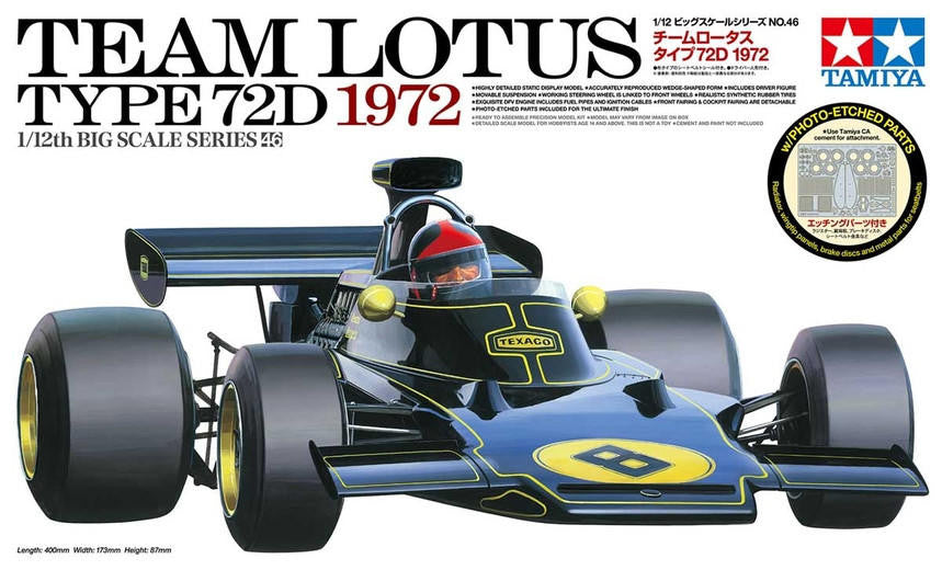 Tamiya 1/12 1972 Team Lotus 72D 12046